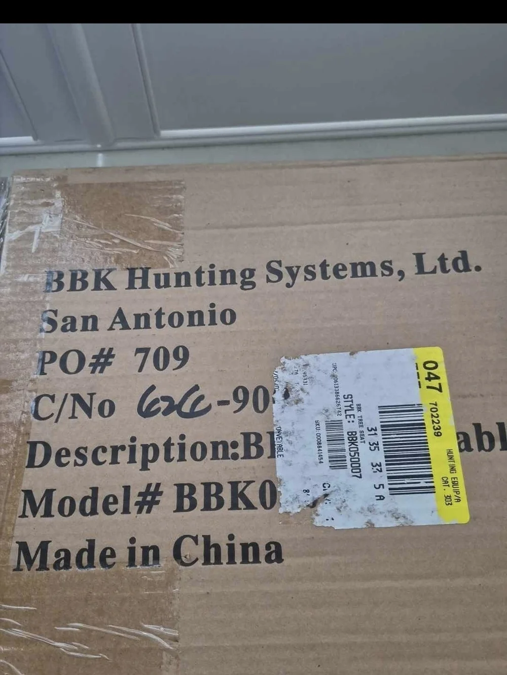 BBK Tree Seat